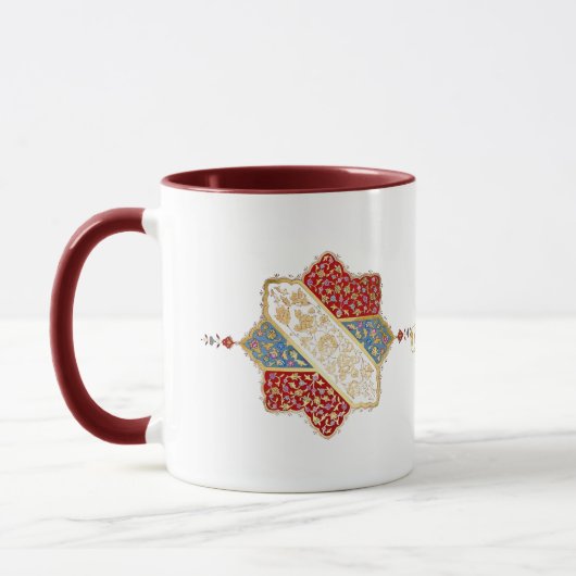 Mug Conception turque élégante Eid Mubarak (Gauche)