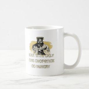 Mug Confucius n'a pas dit cela !