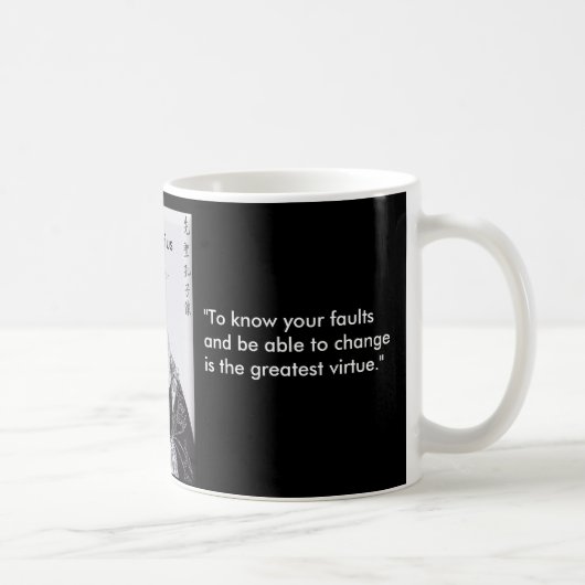 Mug Confucius_the_savant (Droite)