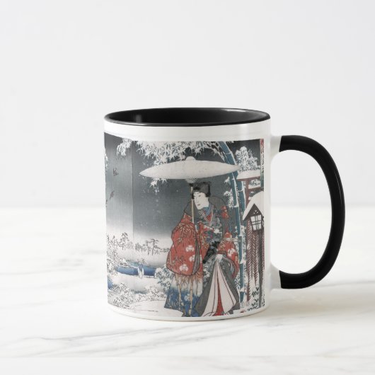 Mug Conte de Genji Toyokuni Hiroshige Art japonais (Droite)