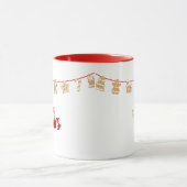 Mug cookie de vacances mignon bannière fête cadeau (Centre)