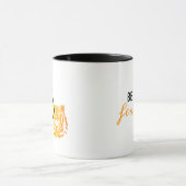 Mug Cool Dit Citation Inspirante De Tigre Sans Peur (Centre)
