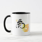 Mug Cool Dit Citation Inspirante De Tigre Sans Peur (Gauche)