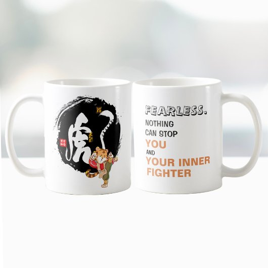 Mug Cool Kung Fu Tiger Citation Inspiration sans peur