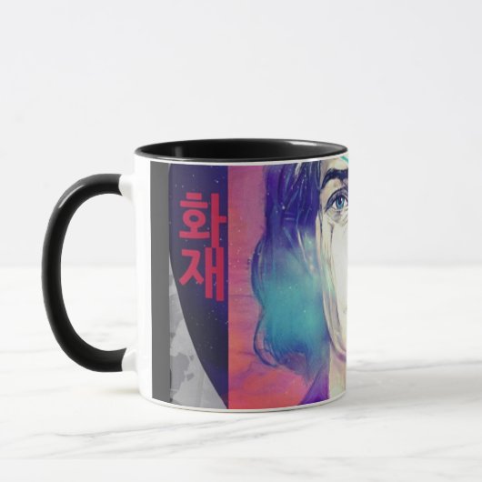 Mug Copernicus a Fire Elf High Weight (Gauche)