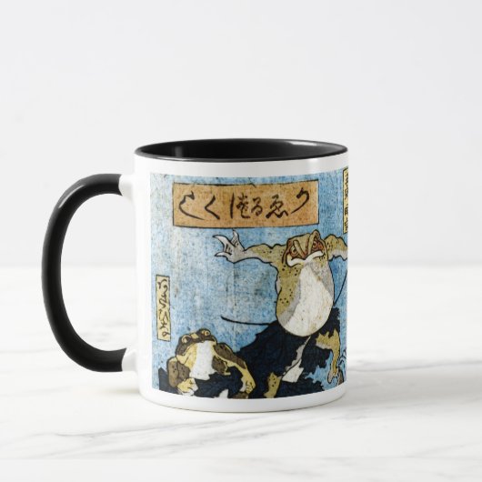 Mug Copie d'Ukiyo-e - grenouilles en tant qu'acteurs (Gauche)