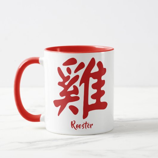 Mug Coq chinois Zodiac (Gauche)