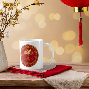 Mug Coq du zodiaque chinois Rouge/Or ID542