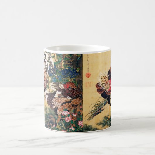 Mug Coq et Hen avec Hydrangeas par Ito Jakuchu (Centre)