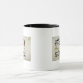Mug Coran, 9ème siècle, califat d'Abbasid (Centre)