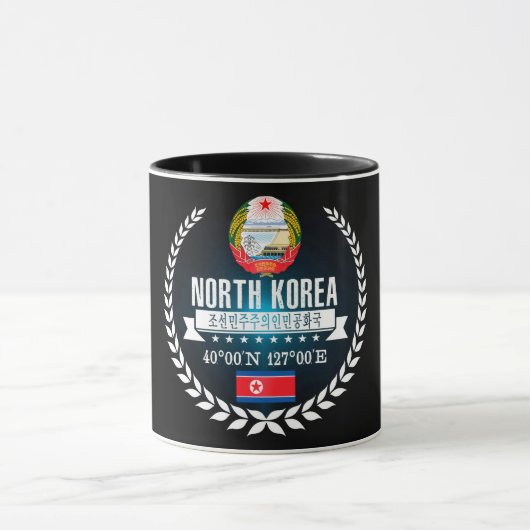 Mug Corée du Nord (Centre)