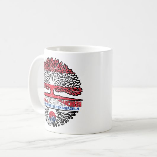 Mug Corée du Sud Sud (Devant gauche)
