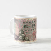 Mug Coréen 1000 gagné (Devant gauche)