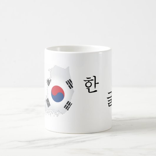 Mug Coréen de 한글 (Centre)