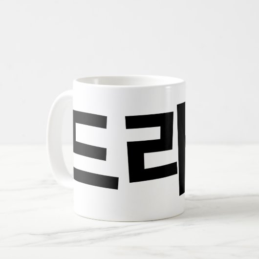 Mug Coréen Drame 드 라 마 Corée Hangul (Devant gauche)