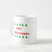 Mug coréen merry christmas (Devant gauche)