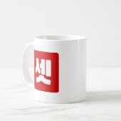 Mug Coréen Numéro 3 셋 Ensemble de couleurs (Devant gauche)