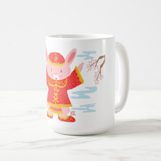 Mug Costume de lapin chinois (Devant droit)