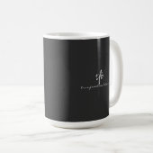 Mug Côté Hustle Cooties Neon Jaune Texte (Devant droit)