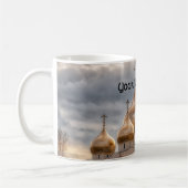 Mug Coucher de soleil sur la cathédrale orthodoxe russ (Gauche)