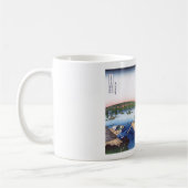 Mug Coucher de soleil sur le pont de Ryogoku (Gauche)