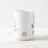 Mug Coughy B&W (Centre)