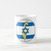 Mug Couleurs Nationales D'Israël (Centre)