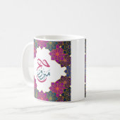 Mug Couleurs vives Hajj Mabroor en arabe (Devant gauche)
