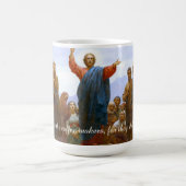 Mug Coupe de café bénie (Centre)