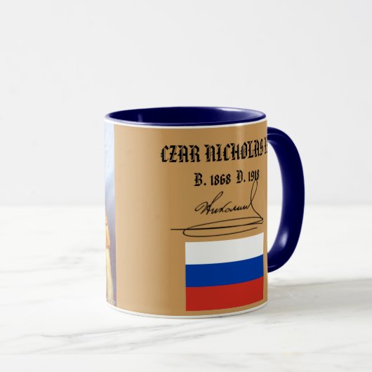 Mug Coupe du tsar Nicolas II de Russie (Devant droit)