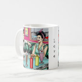 Mug Couple des années 1950 au dîner (Devant gauche)