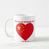 Mug Courtisez (Gauche)