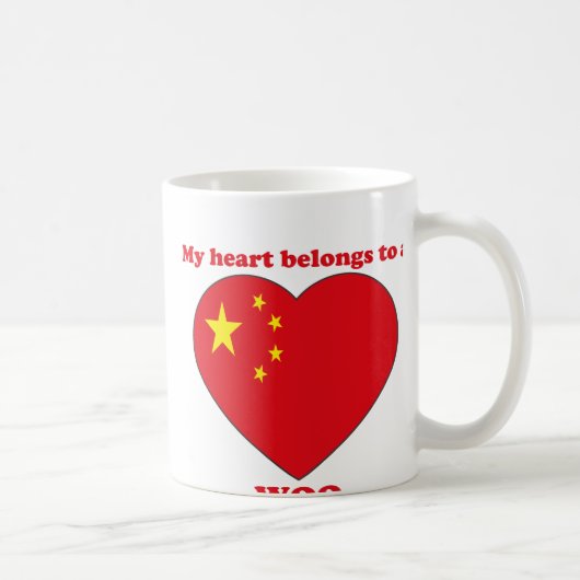 Mug Courtisez (Droite)