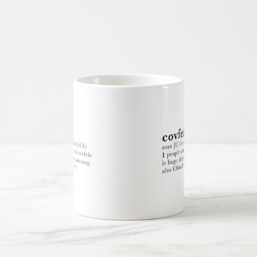 Mug covfefe (Centre)