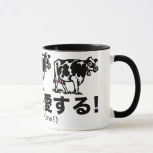 Mug cow_japan_animals_2