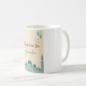 Mug Cream Brown Marhaban Ya Ramadan (Devant droit)