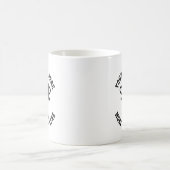 Mug Créez votre propre drôle de trophée pour votre bur (Centre)