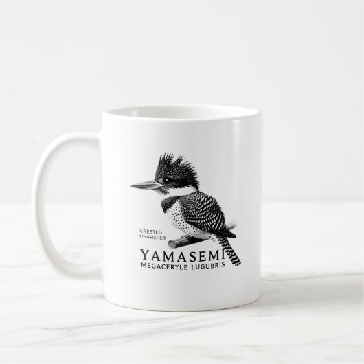 Mug Crested Kingfisher Black & White (Gauche)