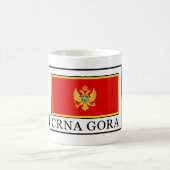 Mug Crna Gora (Centre)