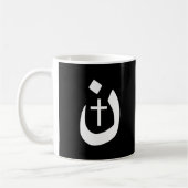 Mug Croix nazarène chrétienne spirituelle (Gauche)