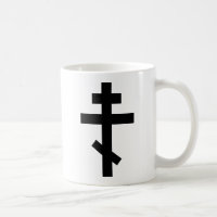 Croix orthodoxe