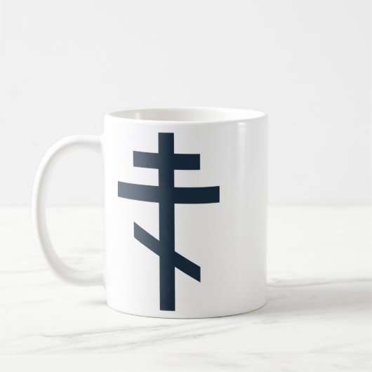 Mug Croix orthodoxe à huit pointes, art dévotionnel sa (Gauche)