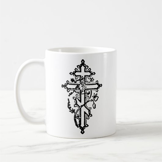 Mug Croix orthodoxe chrétienne orthodoxe 11oz (Gauche)