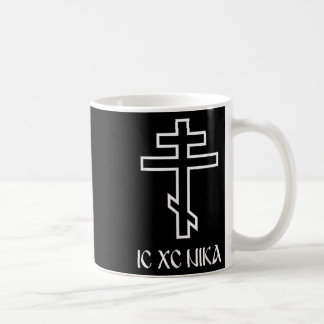 Mug Croix orthodoxe Ic Xc Nika Jésus drôle Cadeau chré