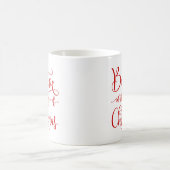 Mug Croyez en magie de Noël (Centre)
