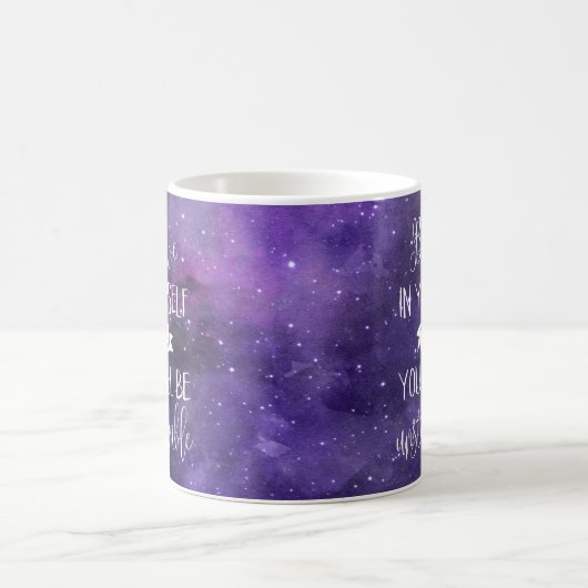 Mug Croyez en vous-même la citation (Centre)