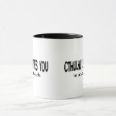 Mug Cthulhu vous aime (Centre)