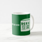 Mug Cube japonaise de tofu (Devant droit)