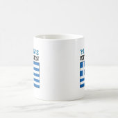 Mug Cuisine de Yia-Yia Drapeau de la Grèce (Centre)