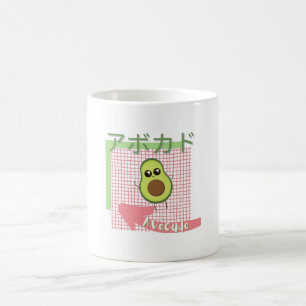 Mug cuisine kawaii - mignon Avocado, rose, vert